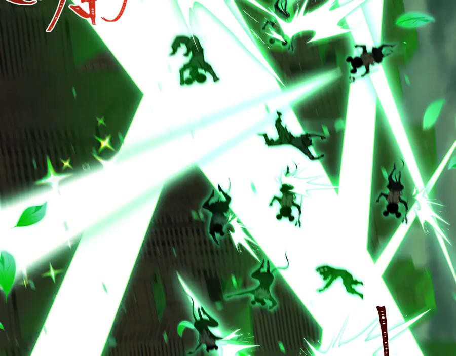 全球诡异时代 第501话 扶桑篇-带来希望的魔法少女！ 第227页