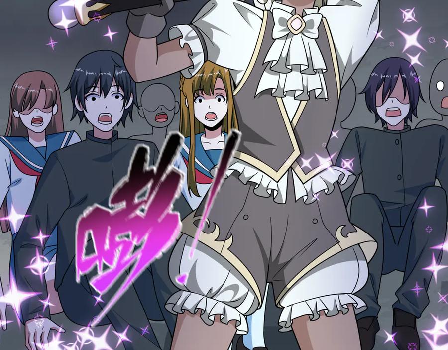 全球诡异时代 第501话 扶桑篇-带来希望的魔法少女！ 第184页