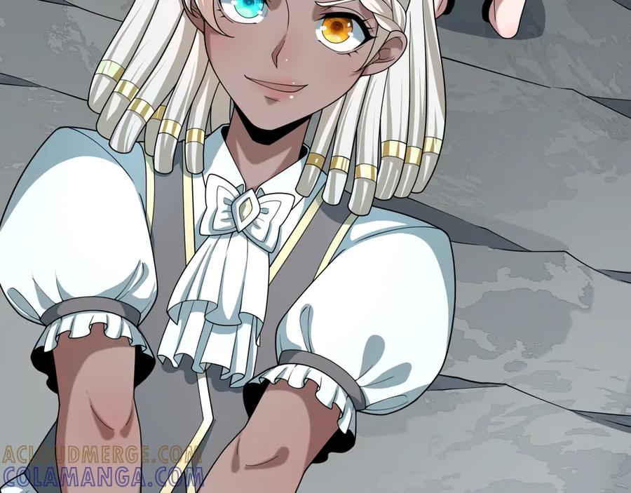 全球诡异时代 第501话 扶桑篇-带来希望的魔法少女！ 第205页
