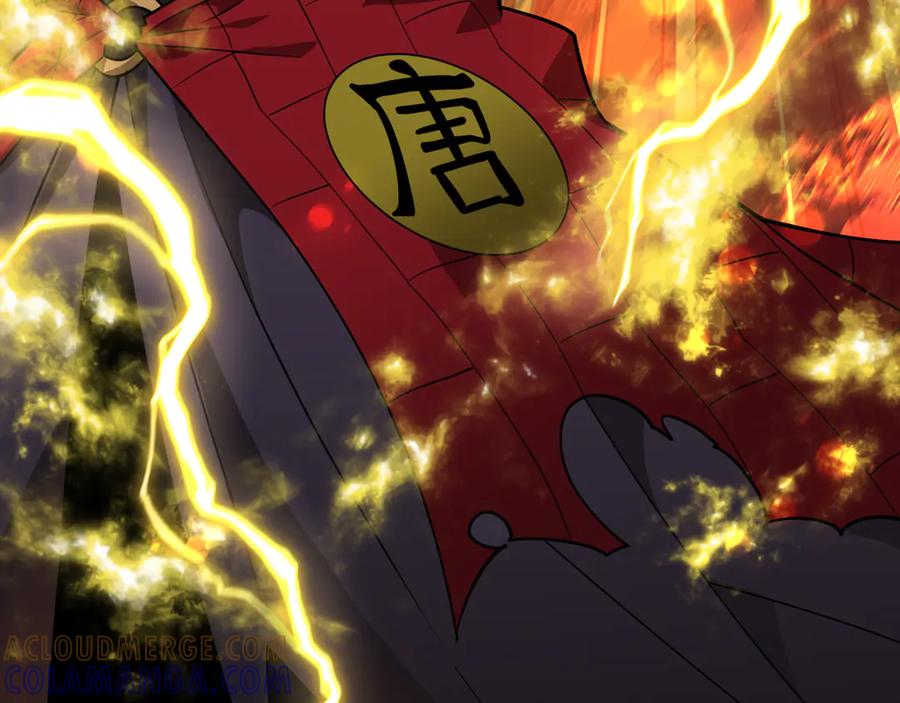 全球诡异时代 第523话 扶桑篇-高僧出世！诛邪灭魔！ 第169页