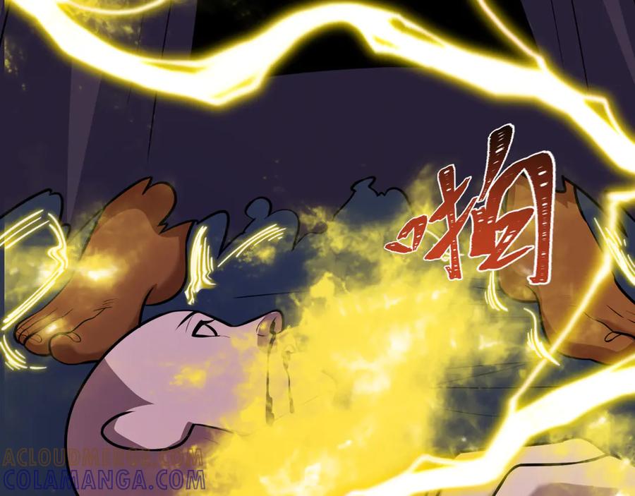 全球诡异时代 第523话 扶桑篇-高僧出世！诛邪灭魔！ 第93页