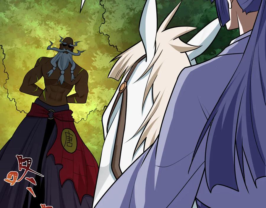 全球诡异时代 第523话 扶桑篇-高僧出世！诛邪灭魔！ 第155页