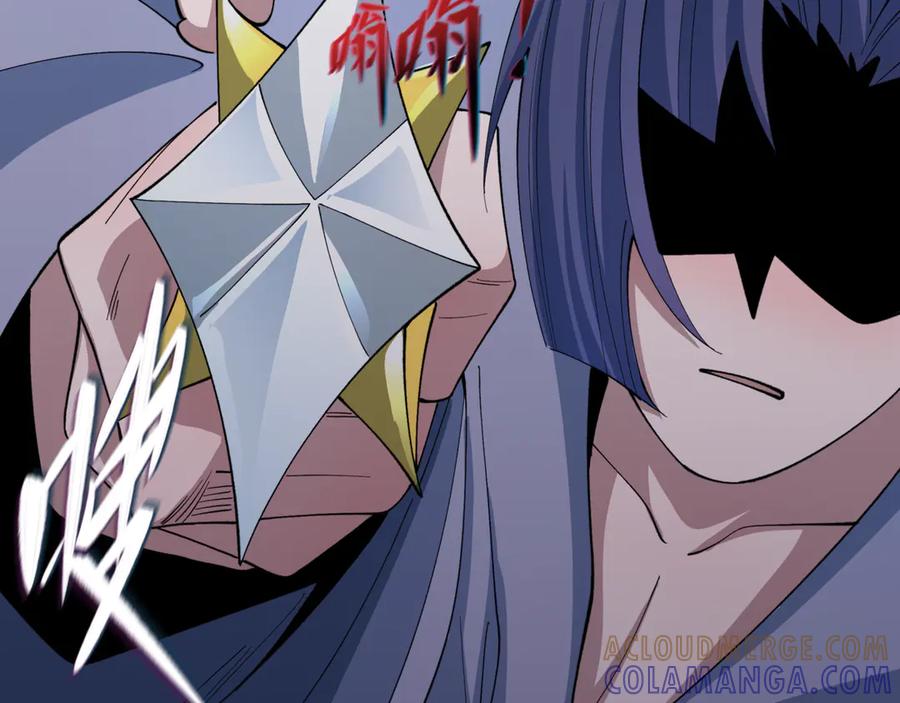 全球诡异时代 第523话 扶桑篇-高僧出世！诛邪灭魔！ 第193页