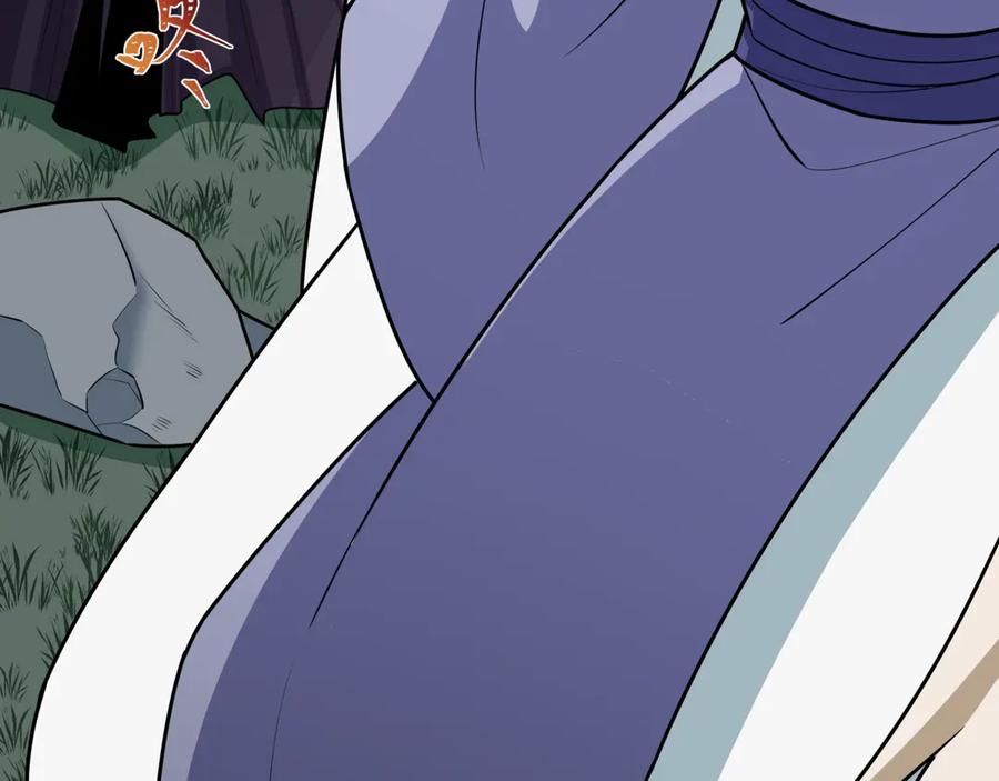 全球诡异时代 第523话 扶桑篇-高僧出世！诛邪灭魔！ 第156页