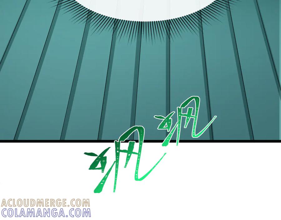 全球诡异时代 第523话 扶桑篇-高僧出世！诛邪灭魔！ 第109页