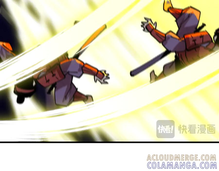 全球诡异时代 第523话 扶桑篇-高僧出世！诛邪灭魔！ 第165页
