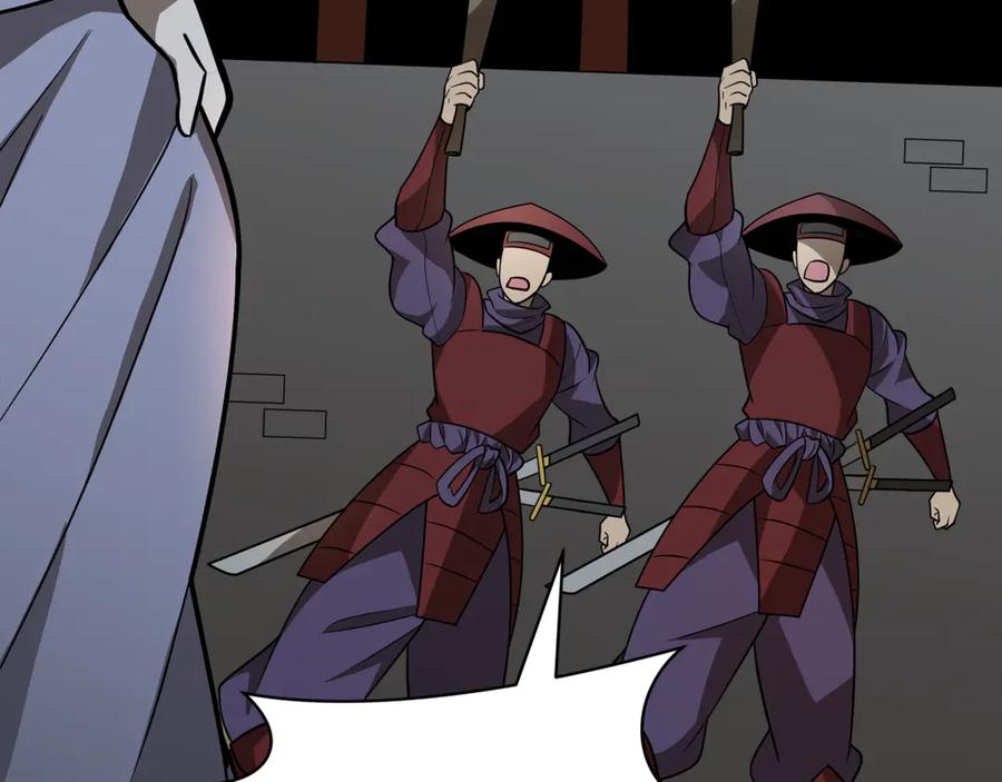 全球诡异时代 第523话 扶桑篇-高僧出世！诛邪灭魔！ 第178页
