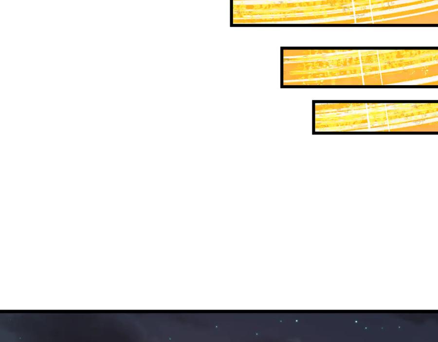 全球诡异时代 第523话 扶桑篇-高僧出世！诛邪灭魔！ 第174页