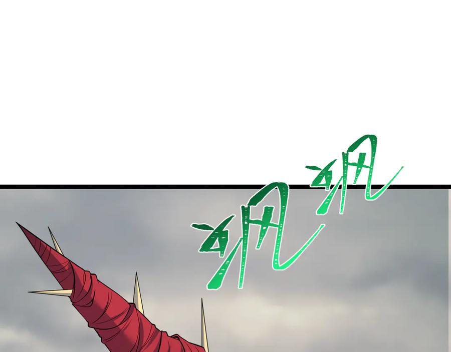 全球诡异时代 第523话 扶桑篇-高僧出世！诛邪灭魔！ 第106页