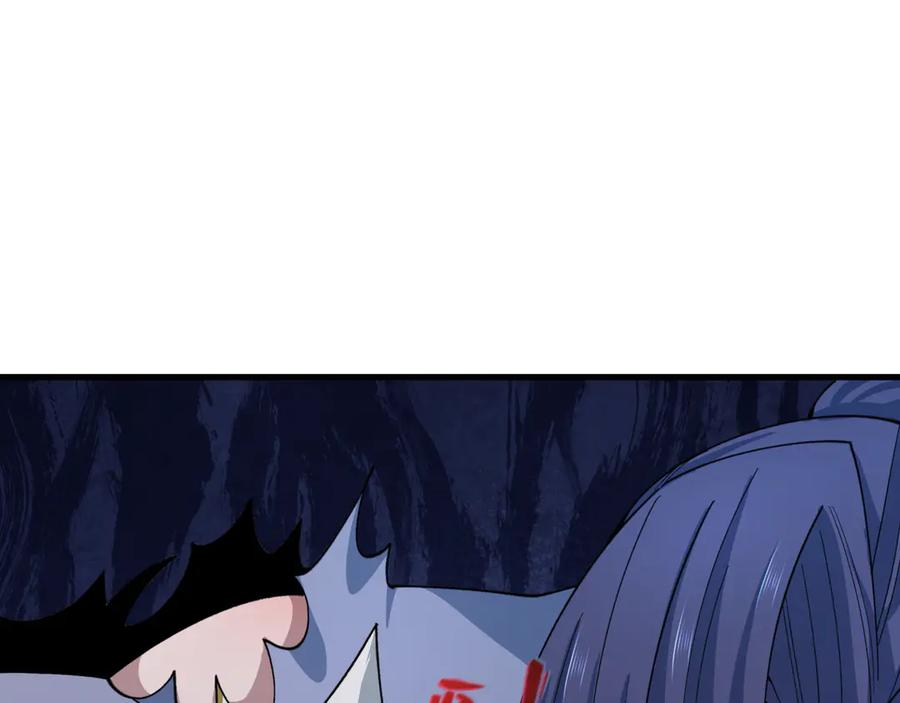 全球诡异时代 第523话 扶桑篇-高僧出世！诛邪灭魔！ 第192页