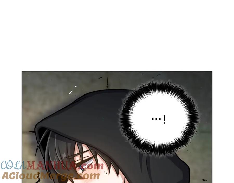 《骑士团的后花园》第4话 格斗秒杀 第5页