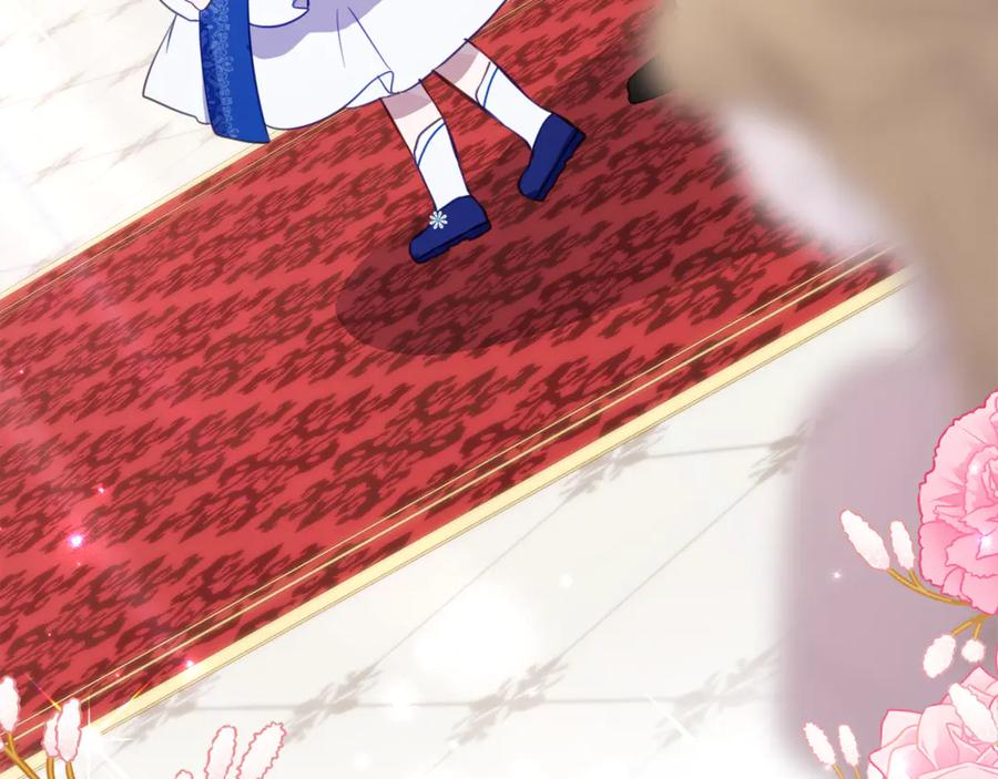 《刻薄公爵家的合约女儿》第61话 半正式亮相社交界 第8页