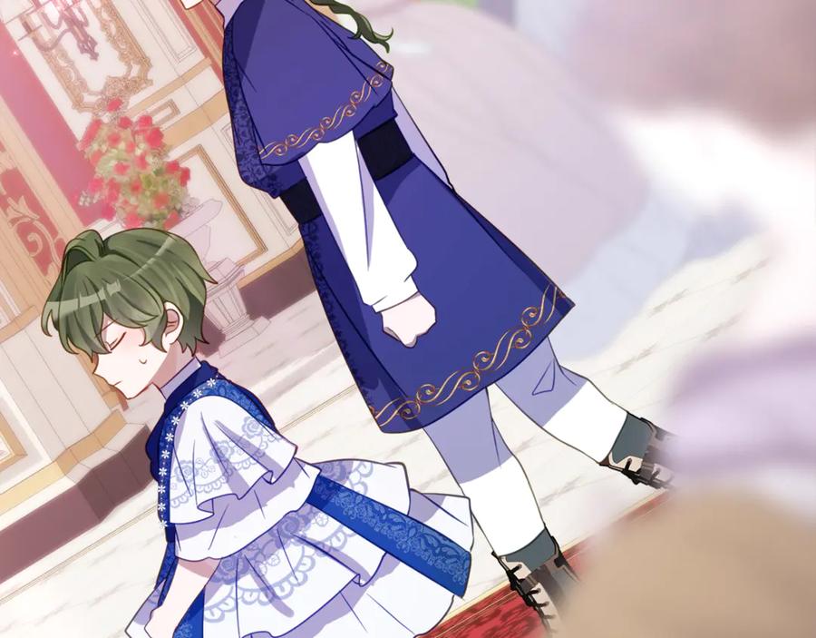《刻薄公爵家的合约女儿》第61话 半正式亮相社交界 第7页