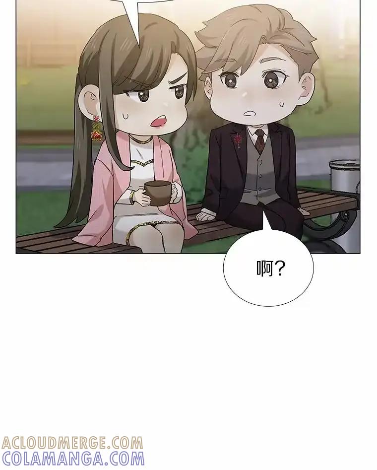 无法抵御的诱惑 69.求婚 第77页