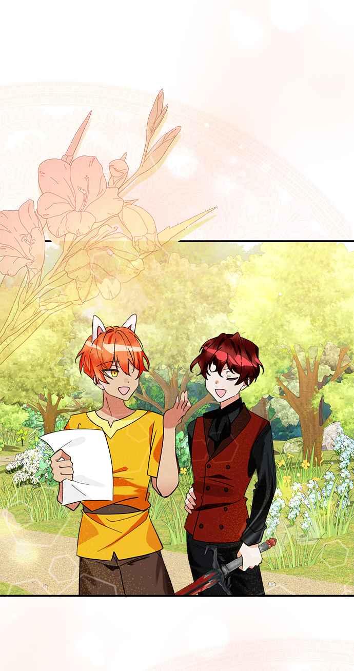 《小小人质太可爱》第70话 第5页
