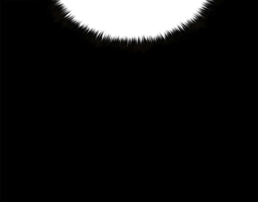 死灵法师：重生的我全技能精通 - 第86话 四大皇族vs无翼 - 第258张图