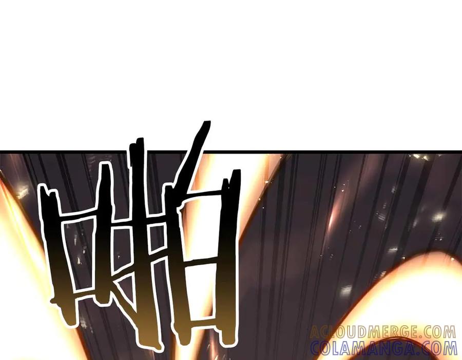 死灵法师：重生的我全技能精通 - 第86话 四大皇族vs无翼 - 第225张图