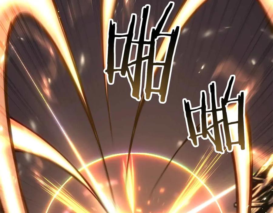 死灵法师：重生的我全技能精通 - 第86话 四大皇族vs无翼 - 第226张图