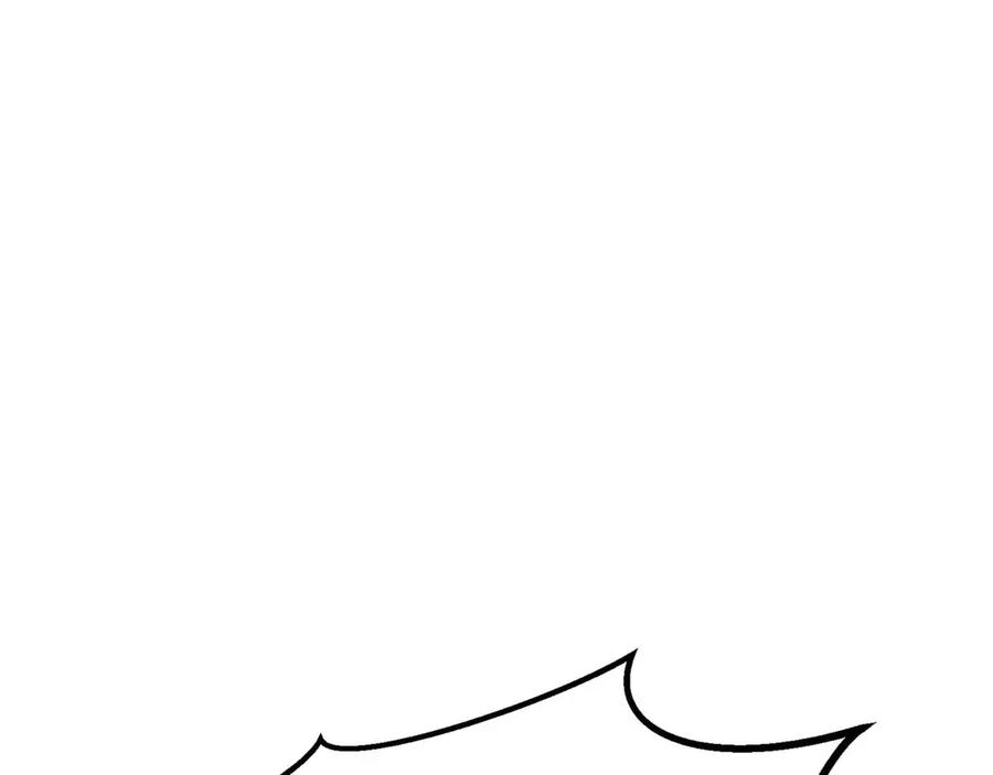 死灵法师：重生的我全技能精通 - 第86话 四大皇族vs无翼 - 第251张图