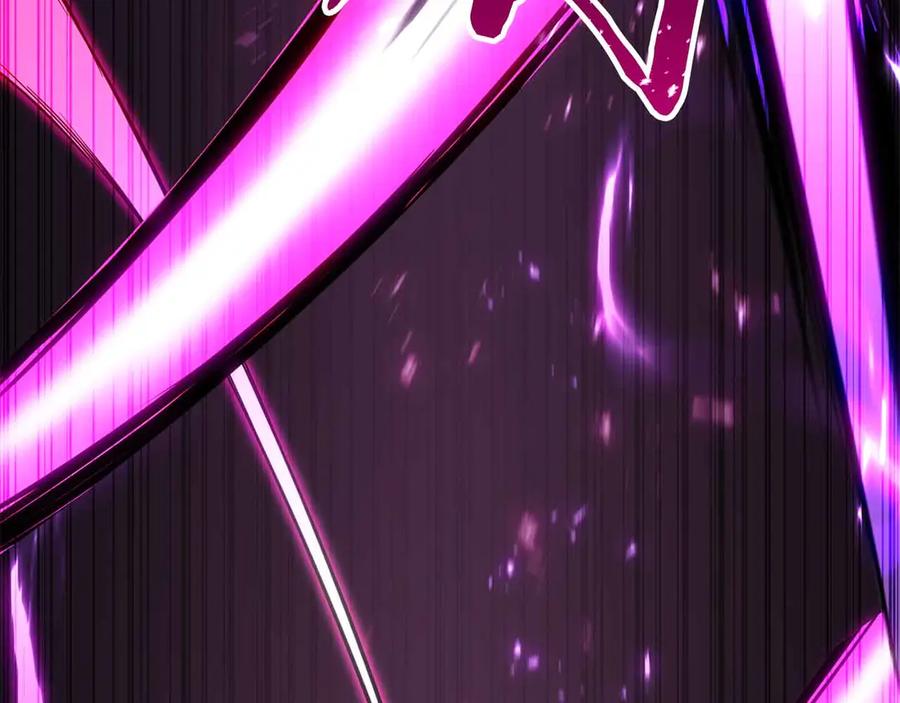 死灵法师：重生的我全技能精通 - 第86话 四大皇族vs无翼 - 第244张图