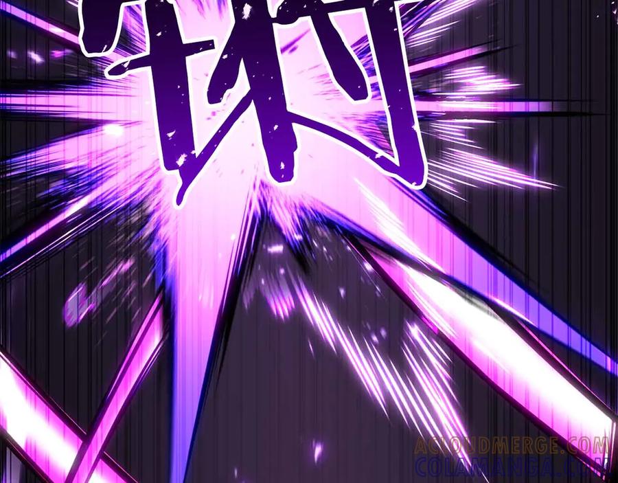 死灵法师：重生的我全技能精通 - 第86话 四大皇族vs无翼 - 第241张图