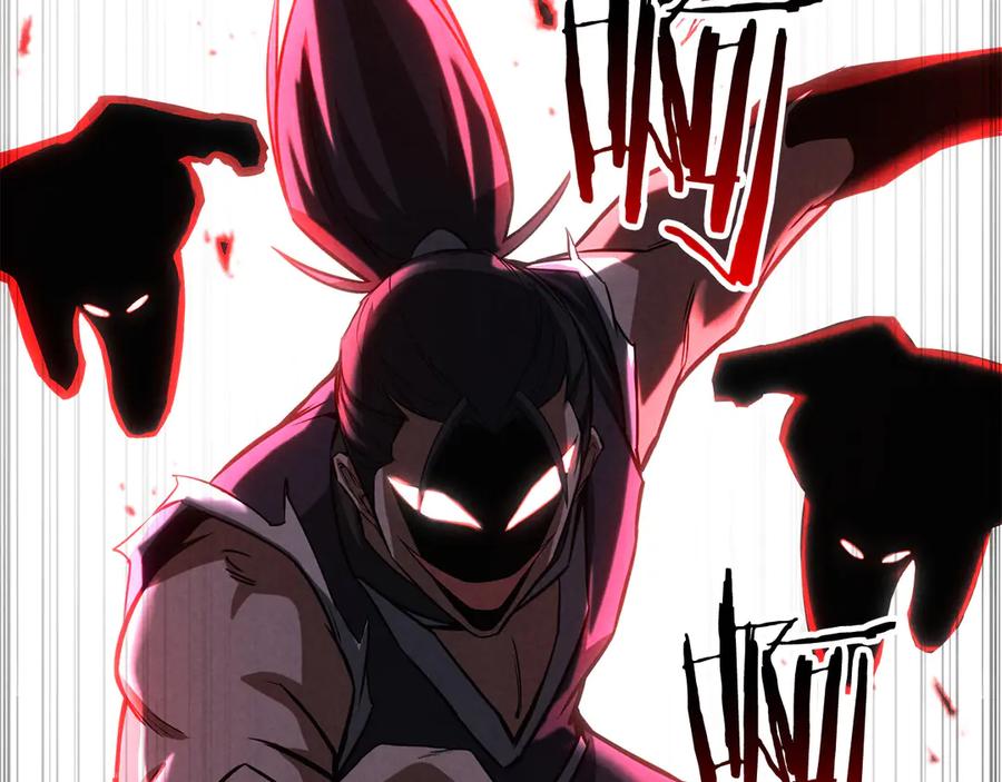 死灵法师：重生的我全技能精通 - 第87话 三方混战 - 第170张图