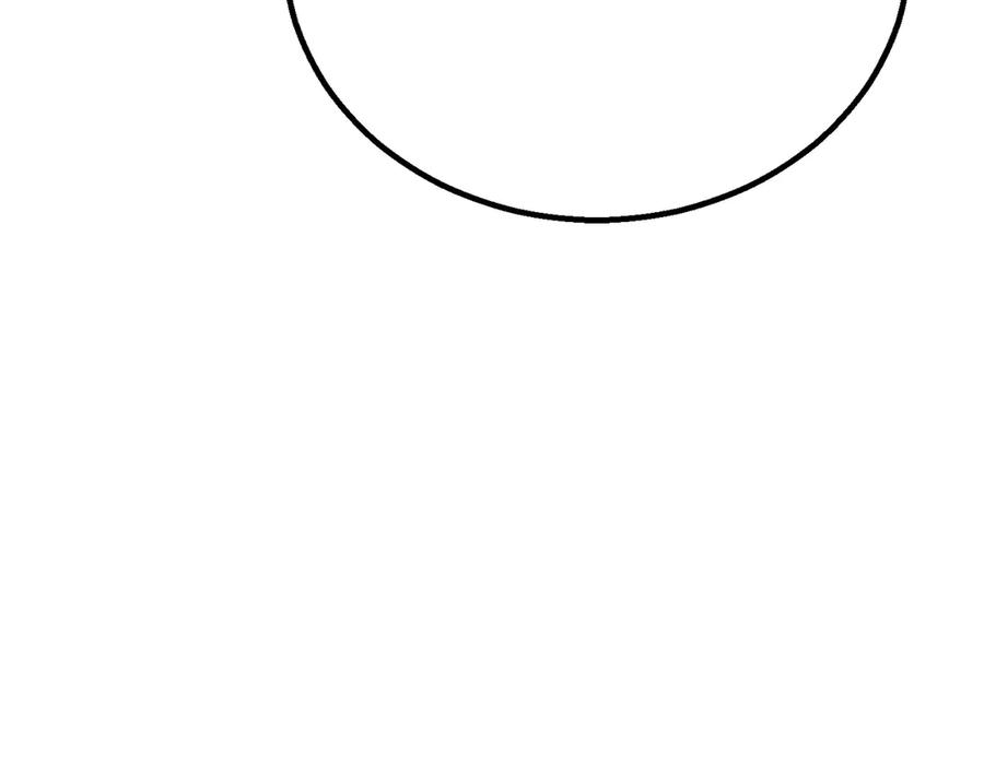 死灵法师：重生的我全技能精通 - 第87话 三方混战 - 第215张图