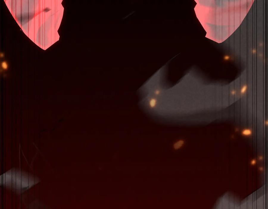 死灵法师：重生的我全技能精通 - 第87话 三方混战 - 第239张图