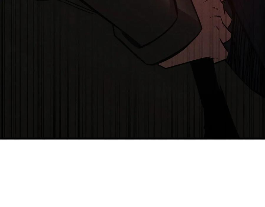 死灵法师：重生的我全技能精通 - 第87话 三方混战 - 第175张图