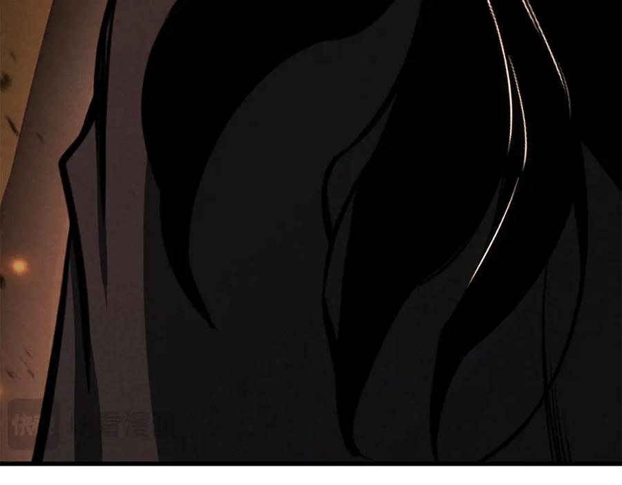 死灵法师：重生的我全技能精通 - 第87话 三方混战 - 第230张图