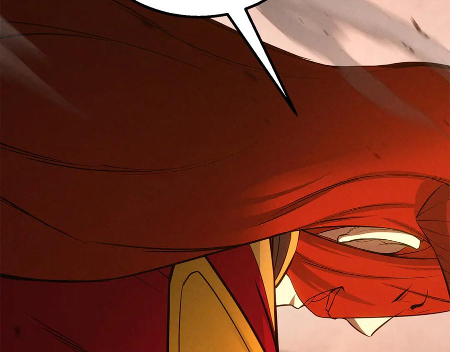 死灵法师：重生的我全技能精通 - 第87话 三方混战 - 第204张图