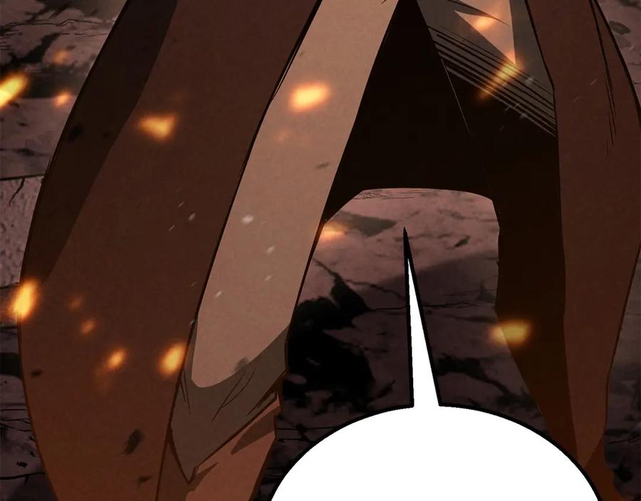 死灵法师：重生的我全技能精通 - 第87话 三方混战 - 第199张图