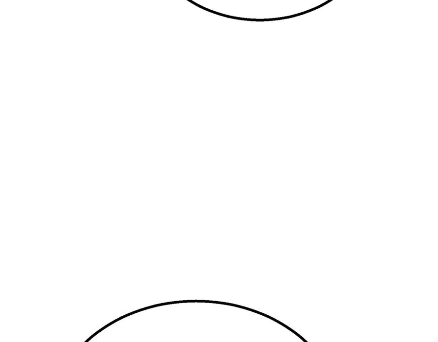 死灵法师：重生的我全技能精通 - 第87话 三方混战 - 第222张图