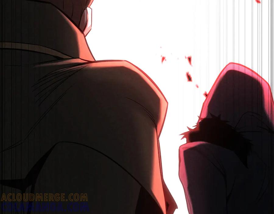 死灵法师：重生的我全技能精通 - 第87话 三方混战 - 第173张图