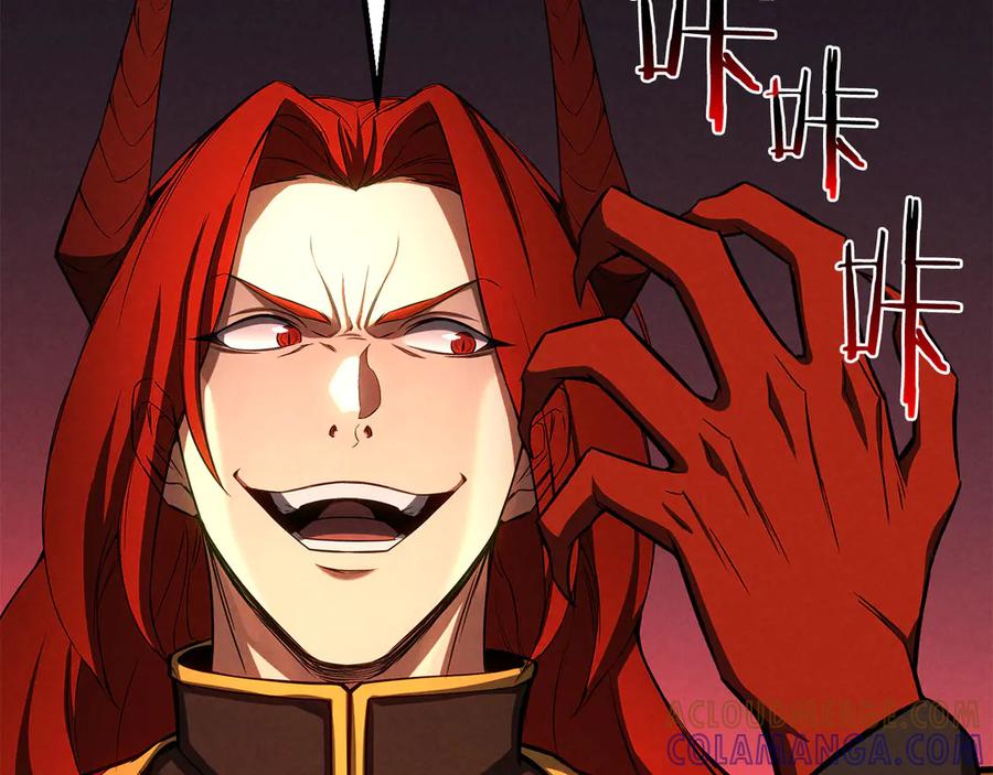 死灵法师：重生的我全技能精通 - 第87话 三方混战 - 第213张图