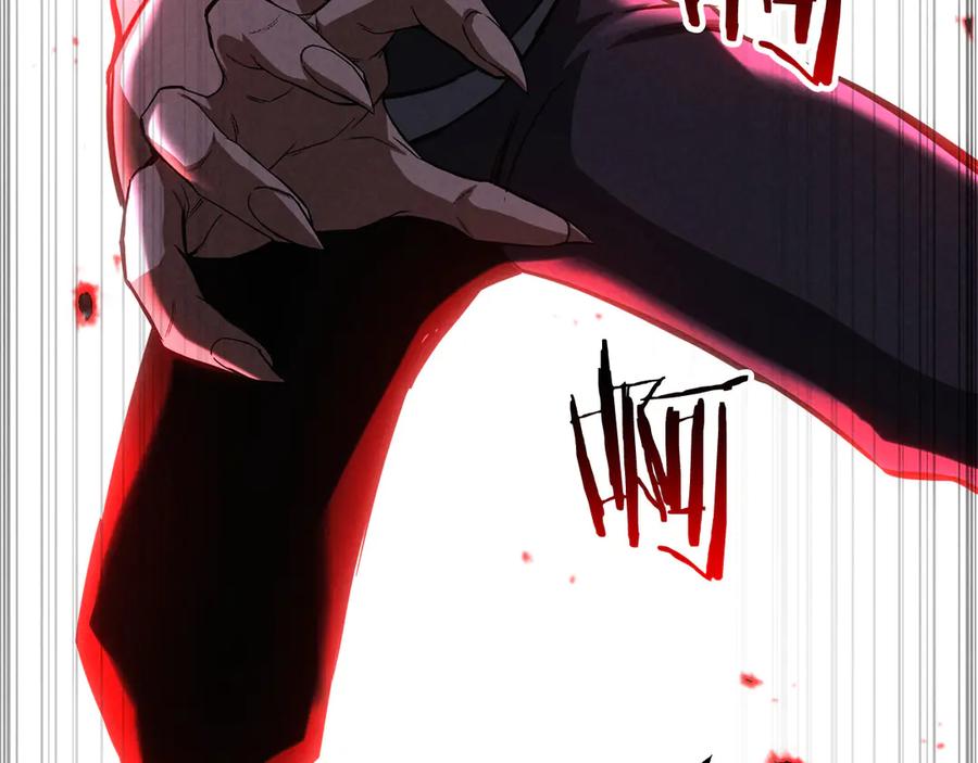 死灵法师：重生的我全技能精通 - 第87话 三方混战 - 第171张图