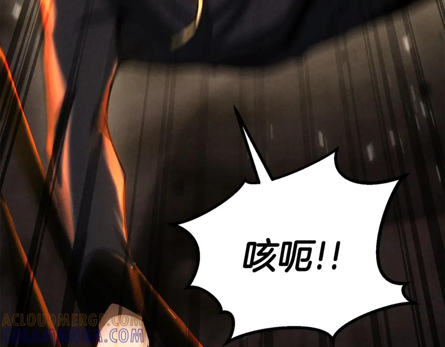 死灵法师：重生的我全技能精通 - 第89话 神说了，还没到结束的时候 - 第289张图