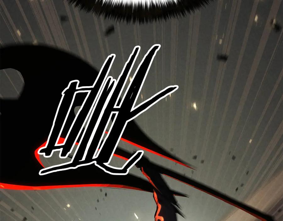 死灵法师：重生的我全技能精通 - 第89话 神说了，还没到结束的时候 - 第292张图