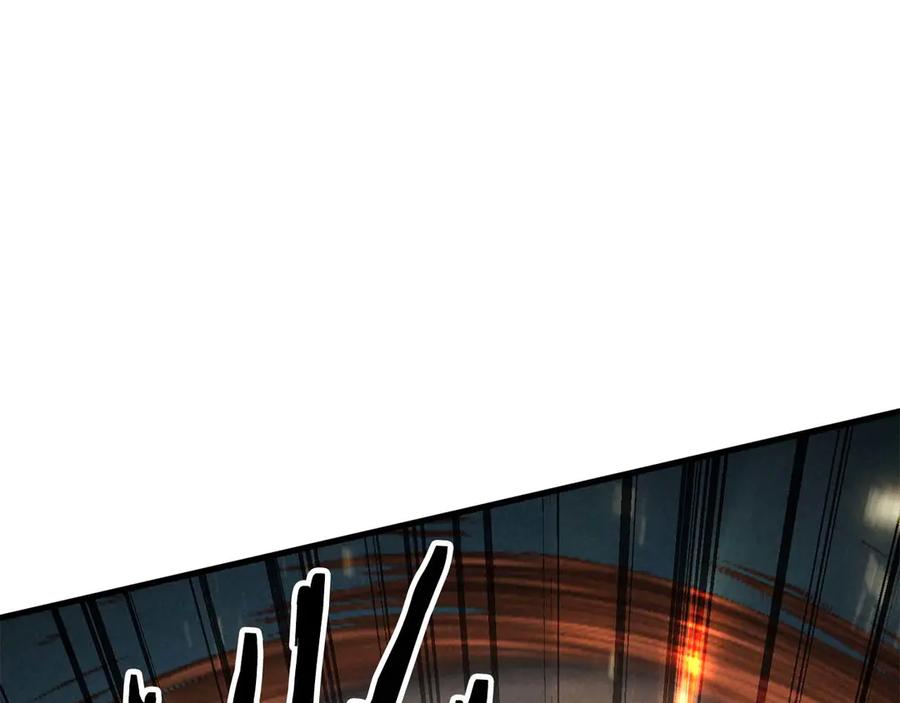 死灵法师：重生的我全技能精通 - 第94话 两边的“奉献” - 第263张图