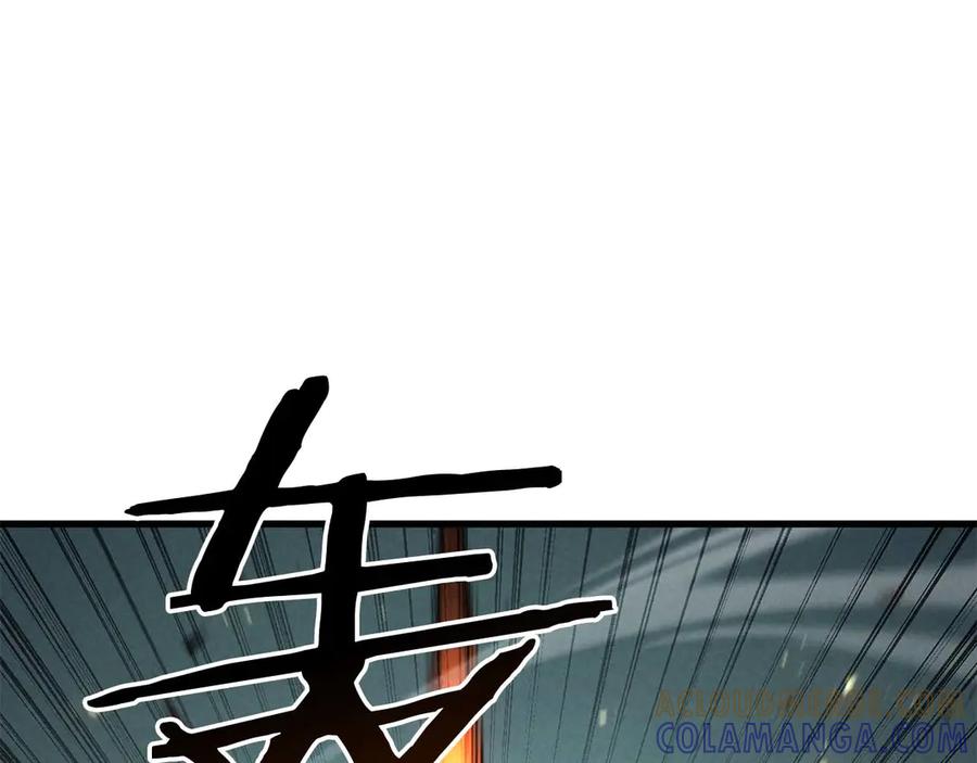 死灵法师：重生的我全技能精通 - 第94话 两边的“奉献” - 第325张图