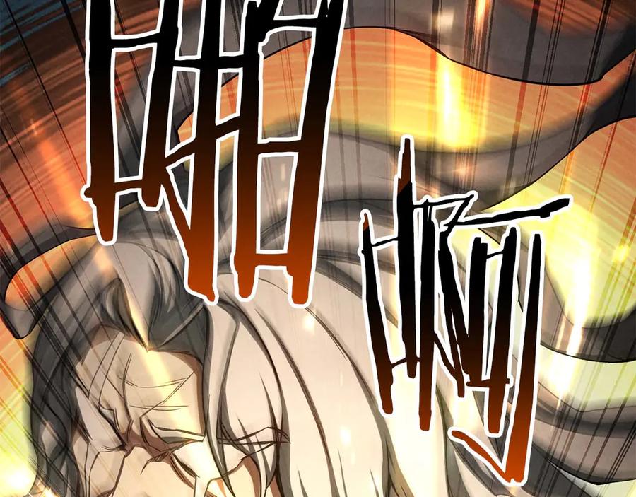 死灵法师：重生的我全技能精通 - 第94话 两边的“奉献” - 第264张图