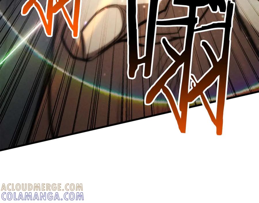 死灵法师：重生的我全技能精通 - 第94话 两边的“奉献” - 第261张图