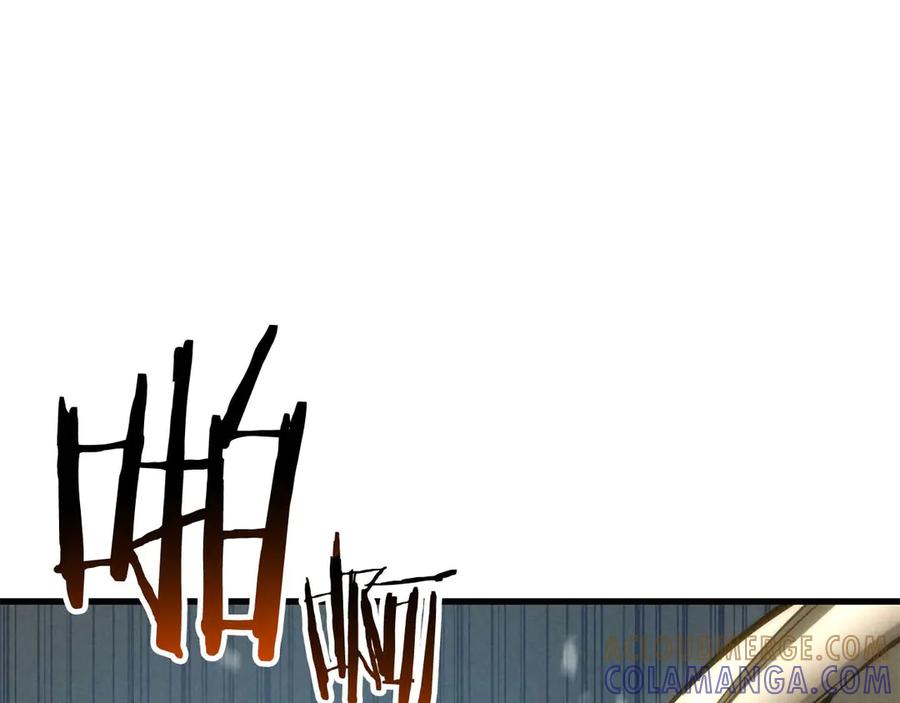 死灵法师：重生的我全技能精通 - 第94话 两边的“奉献” - 第289张图