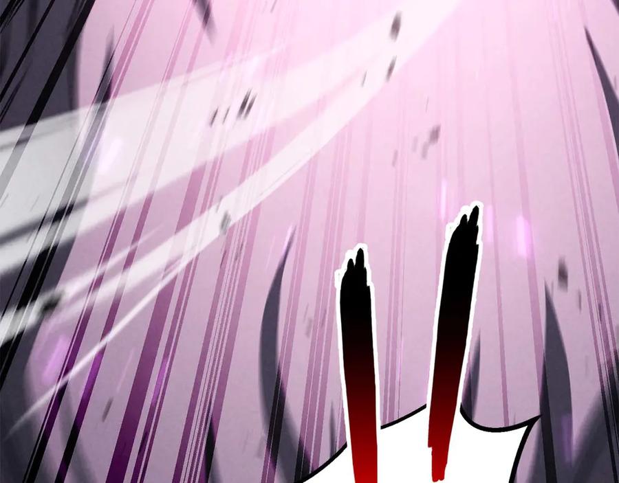 死灵法师：重生的我全技能精通 - 第94话 两边的“奉献” - 第300张图