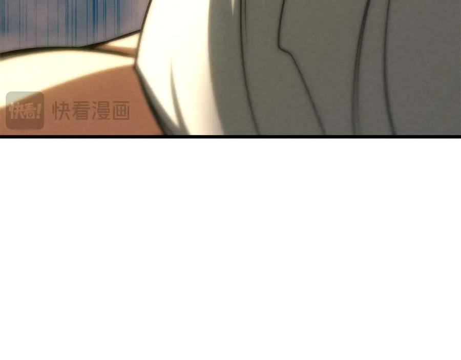 死灵法师：重生的我全技能精通 - 第94话 两边的“奉献” - 第292张图