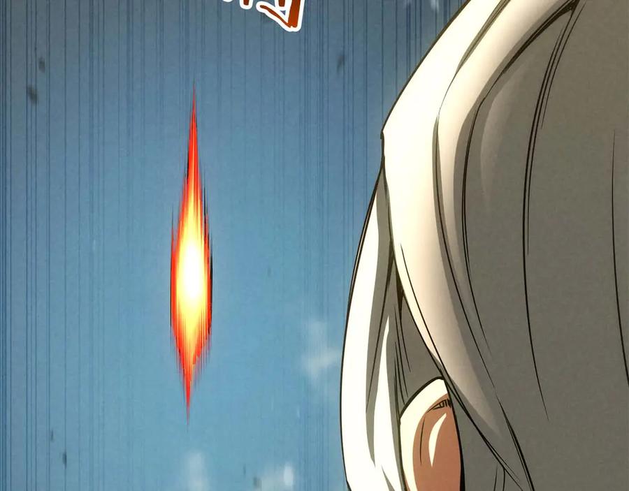 死灵法师：重生的我全技能精通 - 第94话 两边的“奉献” - 第290张图