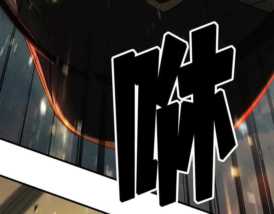 死灵法师：重生的我全技能精通 - 第94话 两边的“奉献” - 第283张图