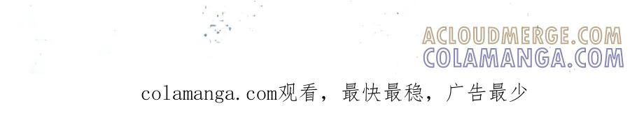 我用顶级系统重塑世界 - 最后一击 - 第141张图