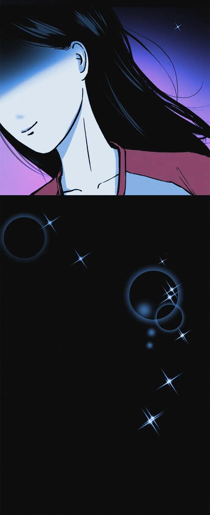 可疑的减肥俱乐部 - 第10话 苗条猫 - 第35张图