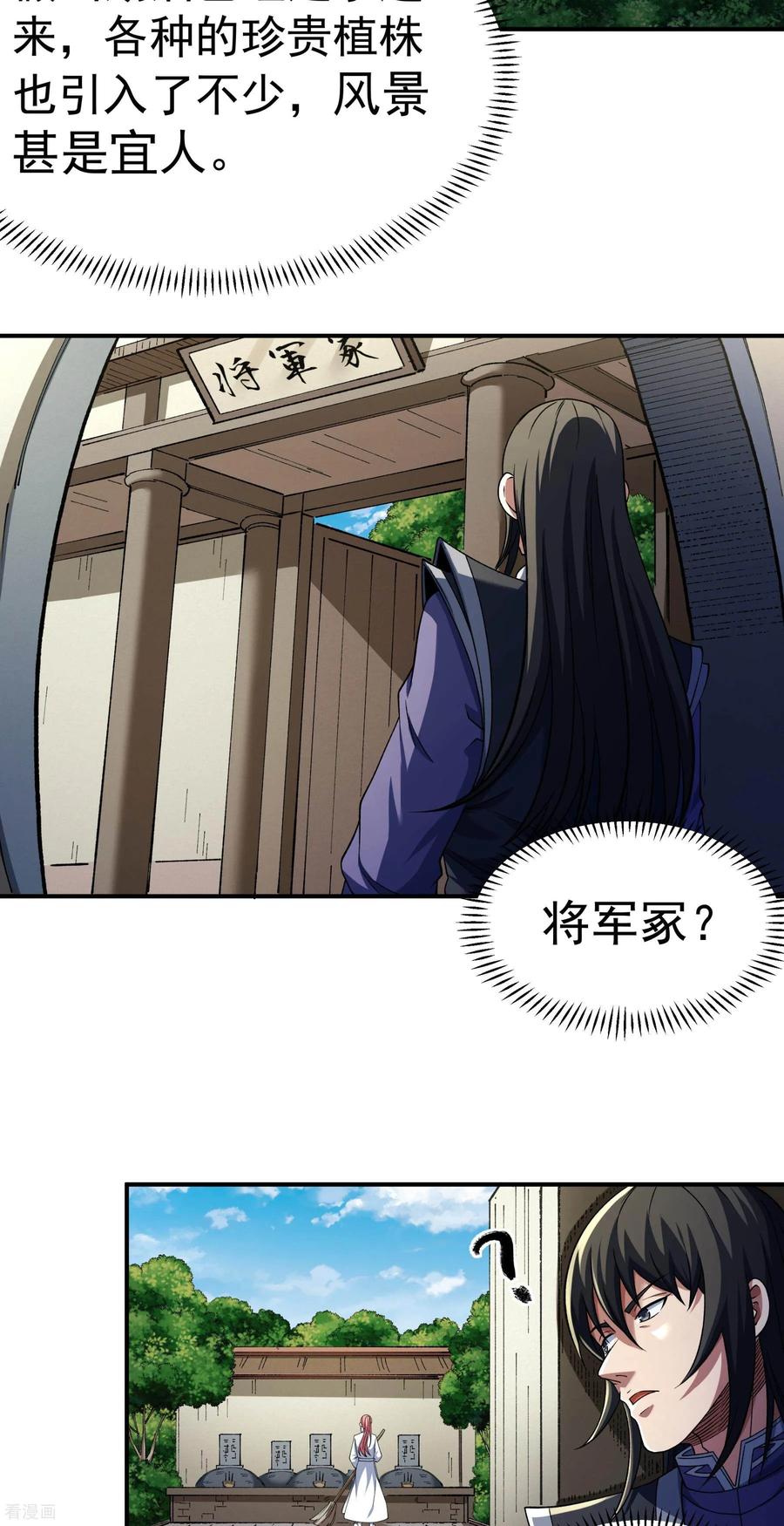 26.jpg